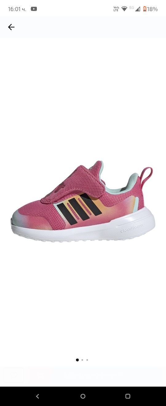 Детски маратонки Adidas Disney номер 23,5