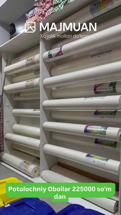 Potolochniy oboiy | va kerakli unstrumentlar