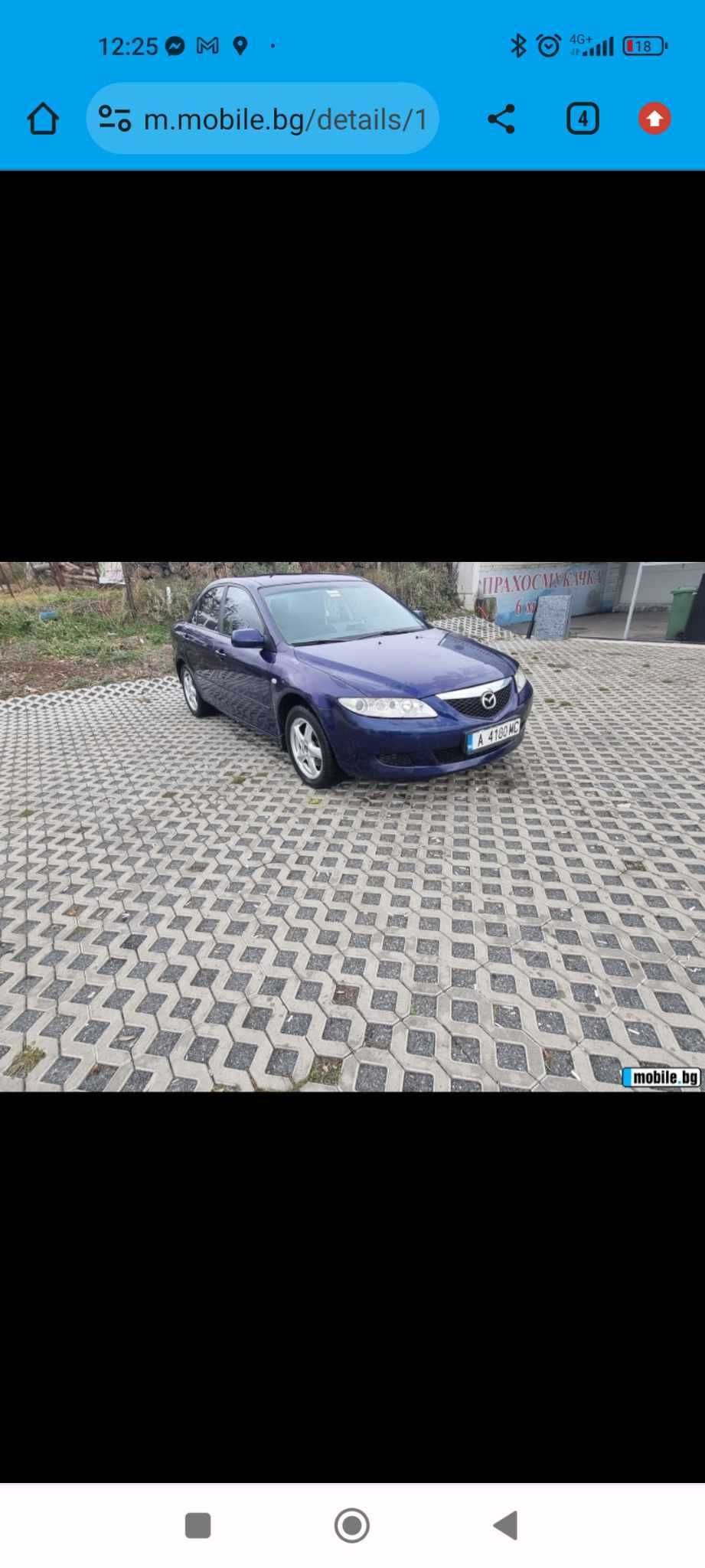 Mazda 6 2.0дизел 2006г