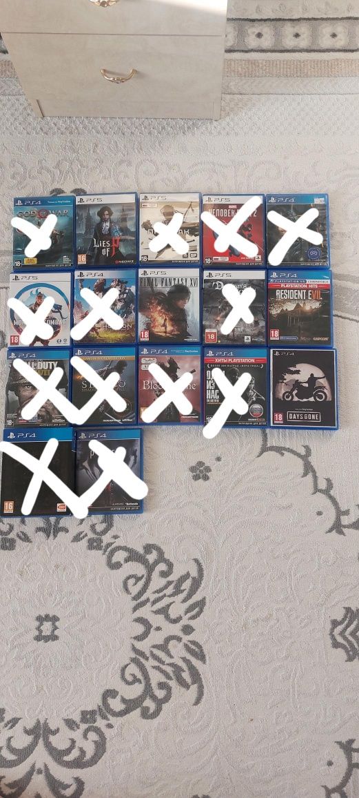 Диски PlayStation. Ps4 Ps5