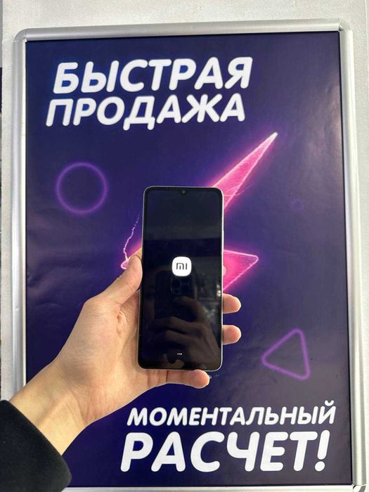 Redmi A3X (64GB, Салатовый) — стильный смартфон от Xiaomi