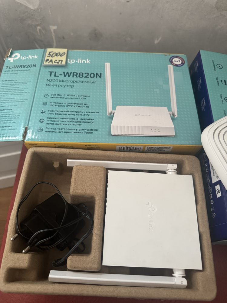 Модем tp link tl-wr 820n