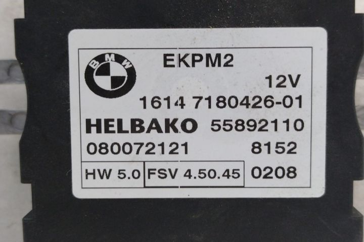 Modul Control  Pompa Combustibil 1614718042601 BMW Seria 1 E81/E82/E8