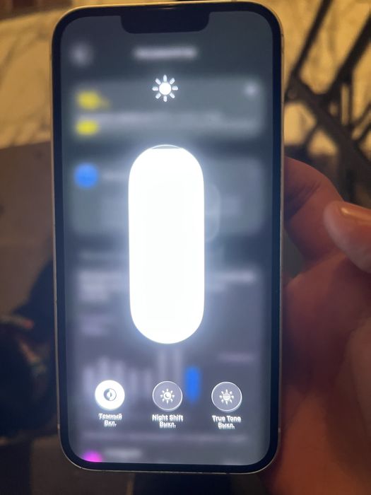 Айфон 13 Каробкс есть акб87