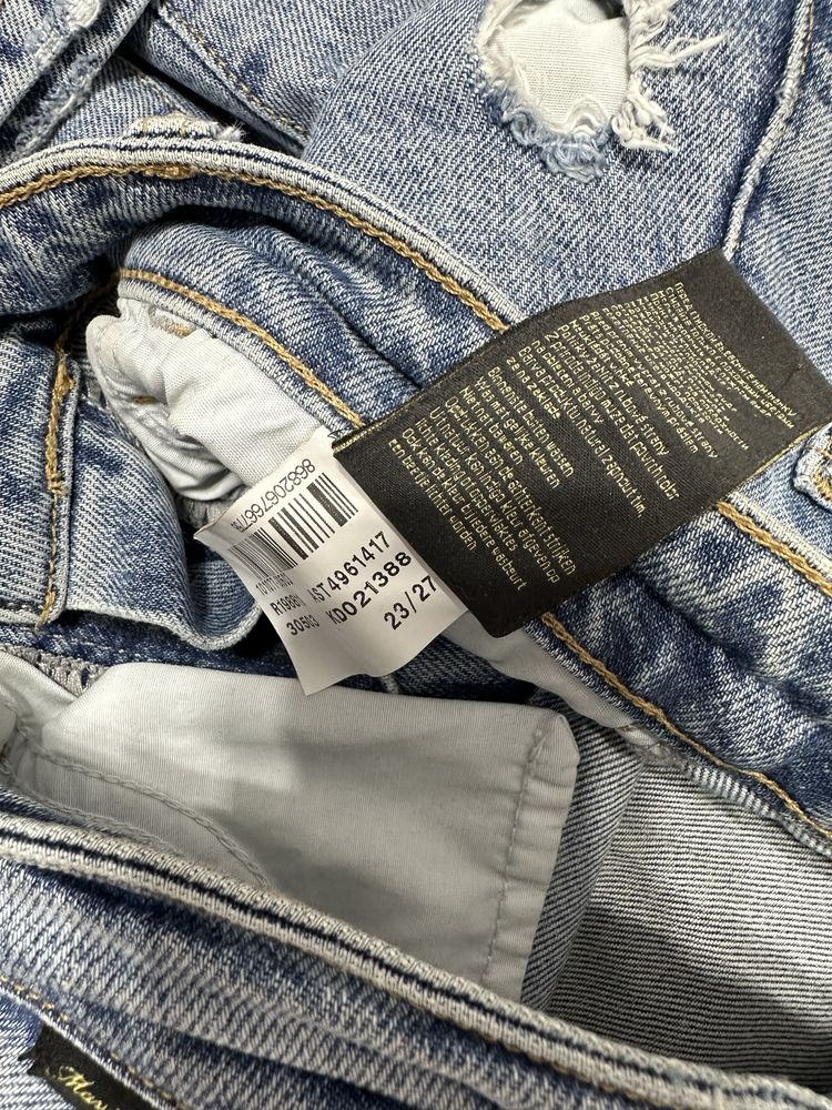 Дънки от Zara, Stradivarius и Mavi