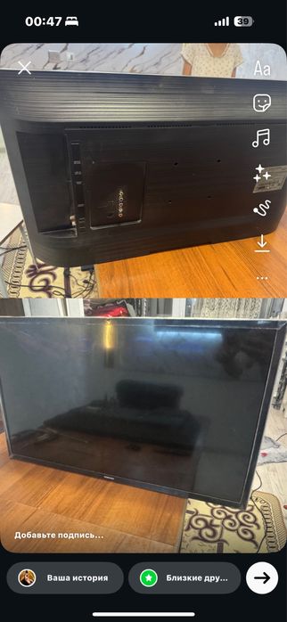 Samsung телевизор