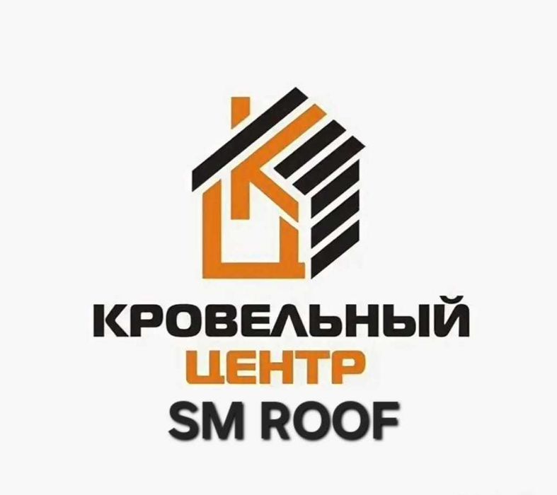 Ремонт мягкой кровли, крыши любой сложности. Ремонт кровли из черепицы