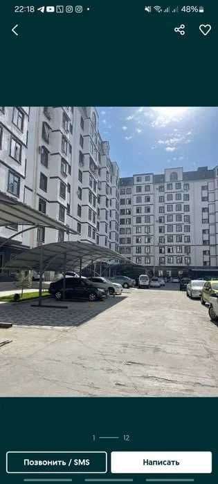 3комнатная квартира в Яккасарайе Новостройка Salamatina 100м2 коробка: