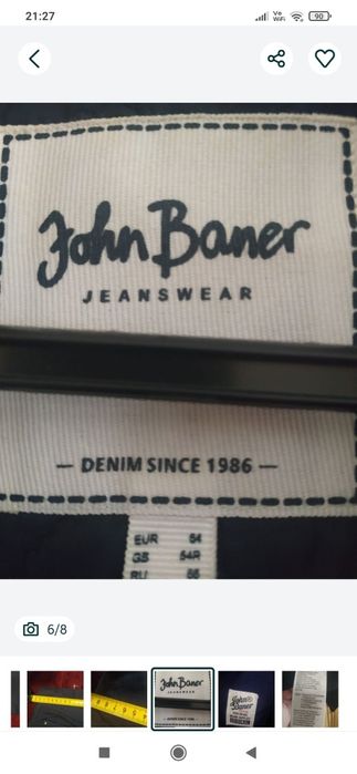 Vând geacă , pantaloni și maieu 5xl