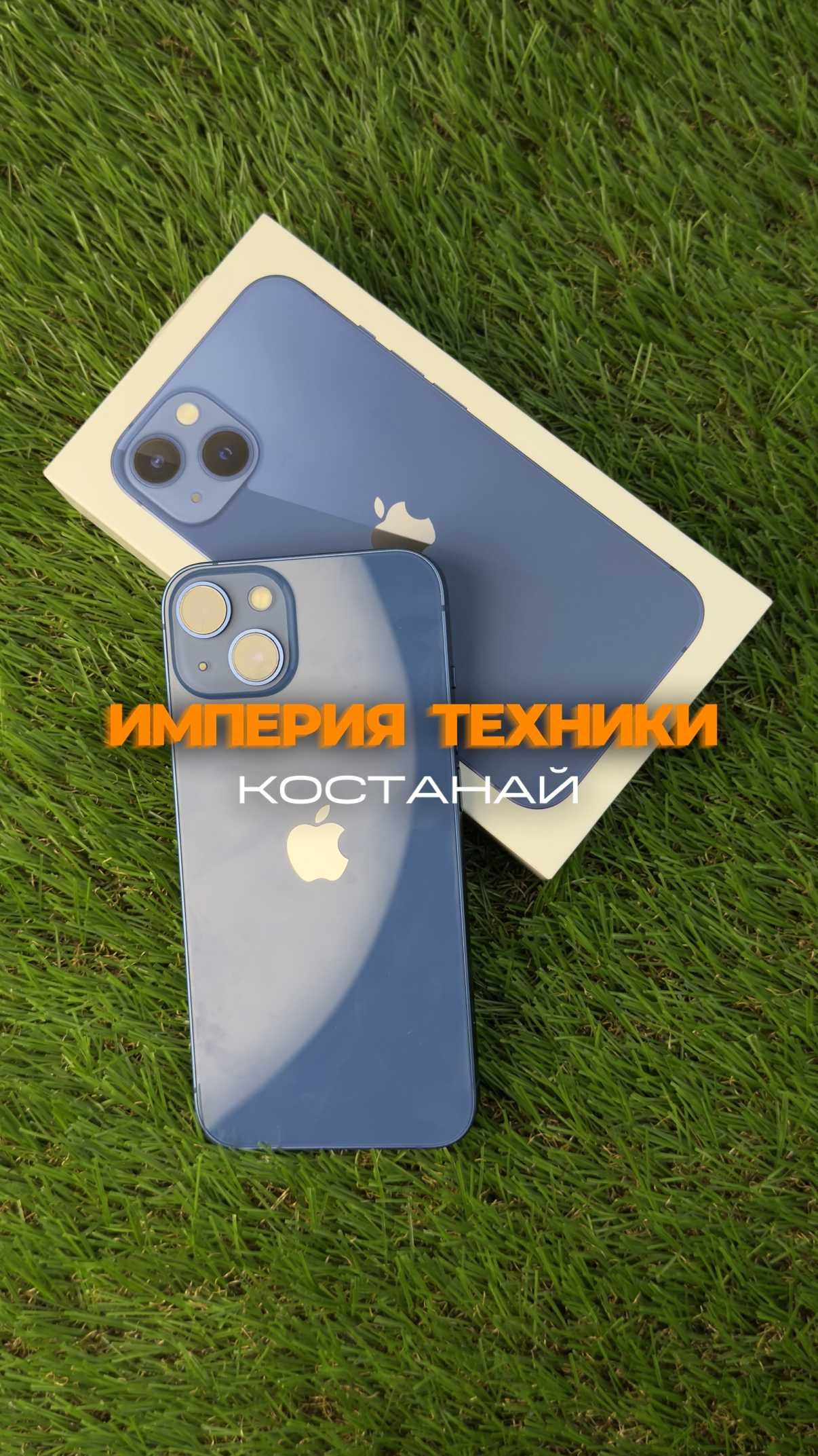 iPhone 13 512/Обмен/ГАРАНТИЯ/Айфон 13 512/РАССРОЧКА