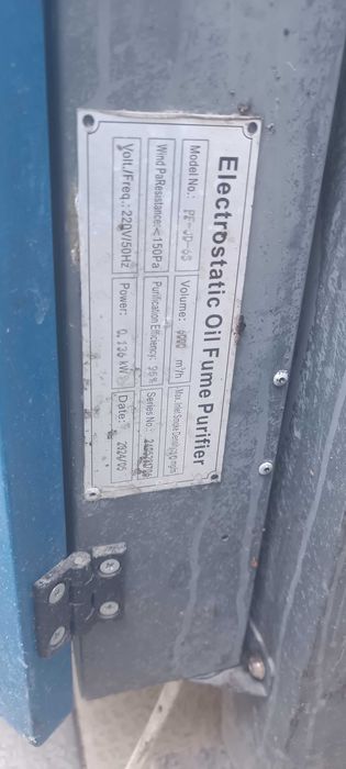 Срочно продам Электростатический фильтр