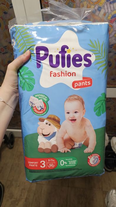 Pufies Памперс гащи 3 пакет 50бр.