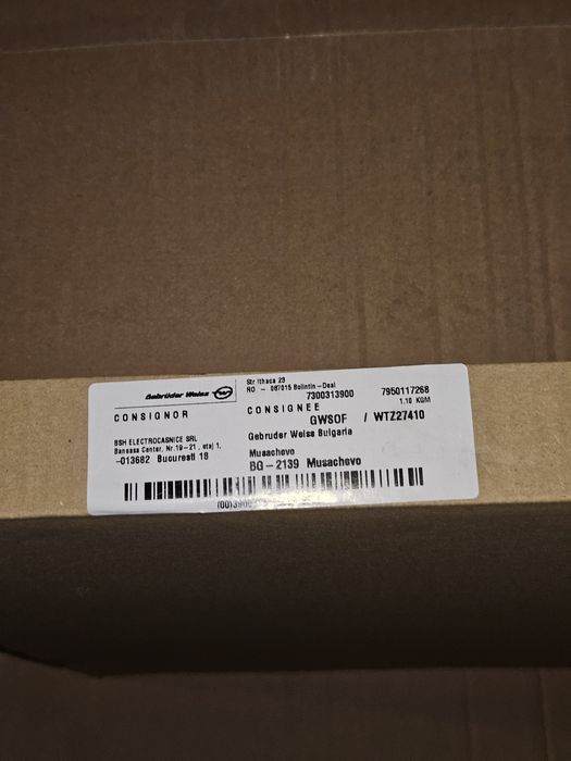 Свързващ кит за пералня и сушилня Bosch