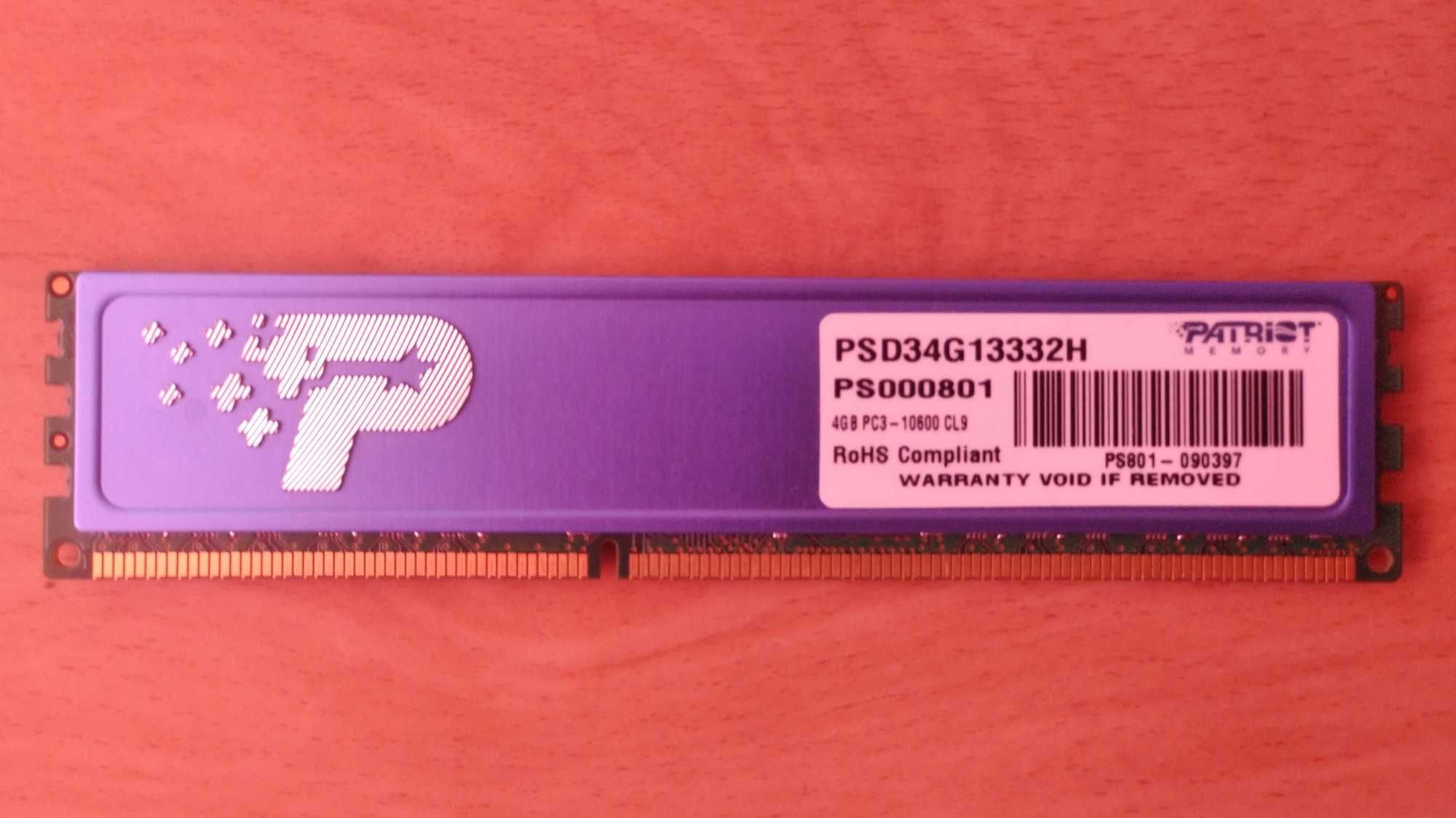 РАМ памет Patriot Signature 4GB DDR3 1333MHz PSD34G13332