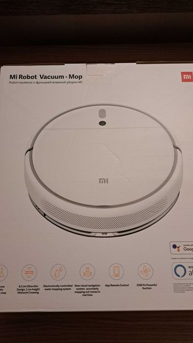 Xiaomi Mi Robot Vacuum Mop 1C (SKV4093GL/STYTJ01ZHM)