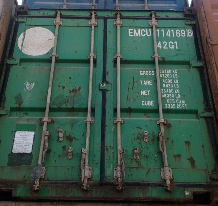 контейнер кантейнер кантенер кантенир контенир кантейнир континир