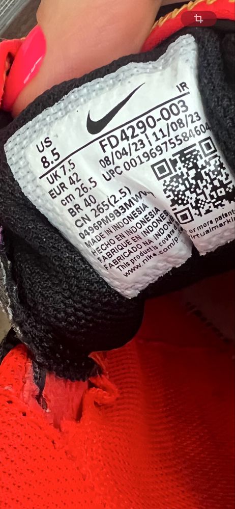 Детски маратонки Nike