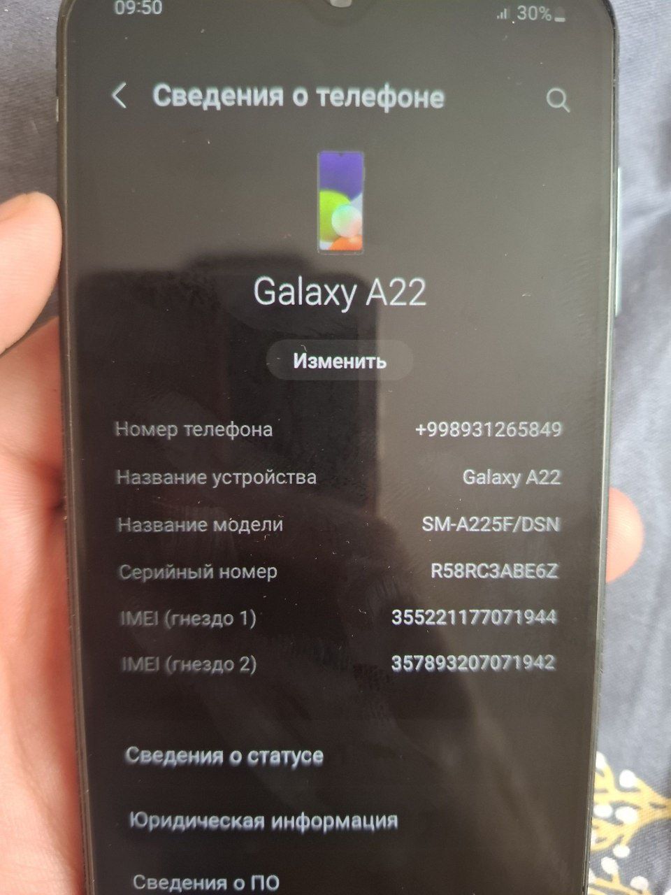 Samsung holat idiyal 64 taliy a 22 karopka dakument bor