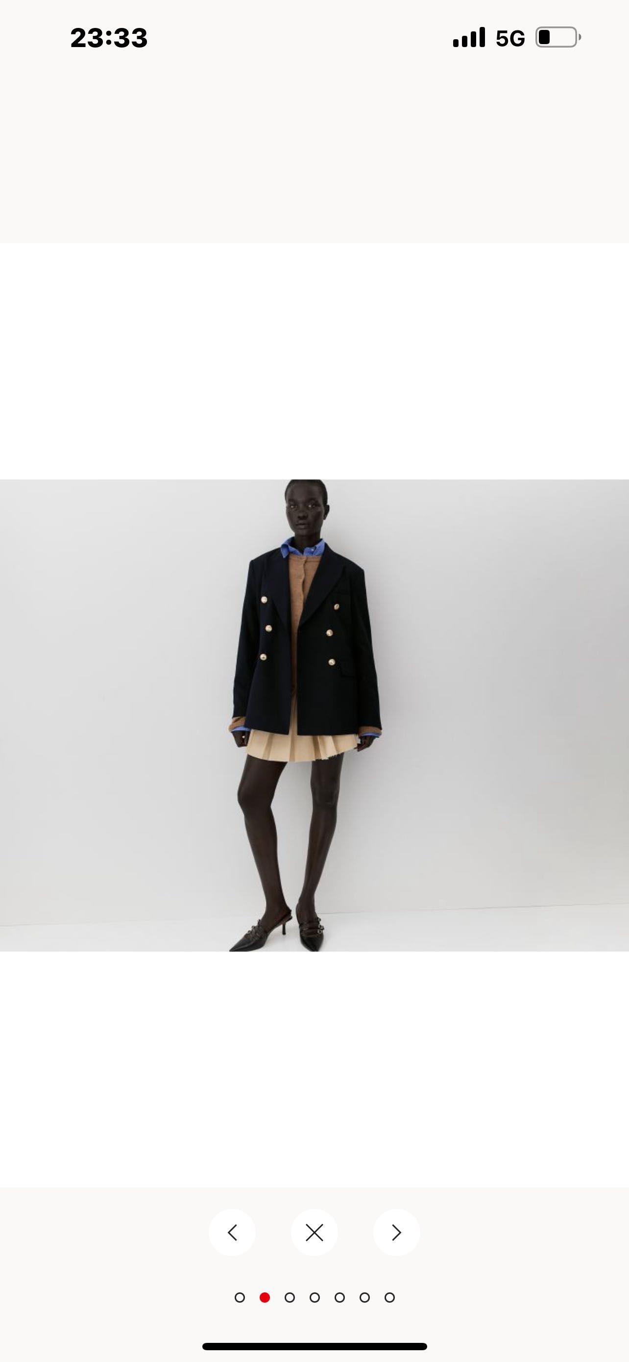 Двуредово Сако  oversize ново