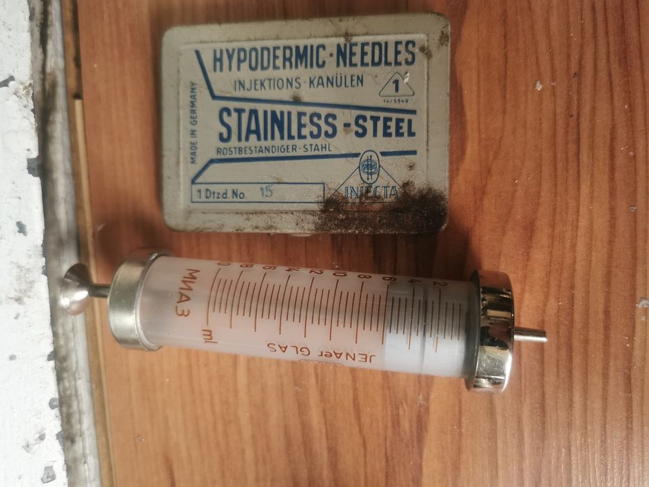 Антикварни неща стри неща