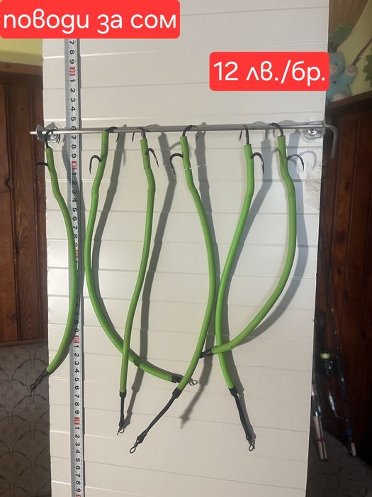 СТОЙКИ за СОМ и други едри риби