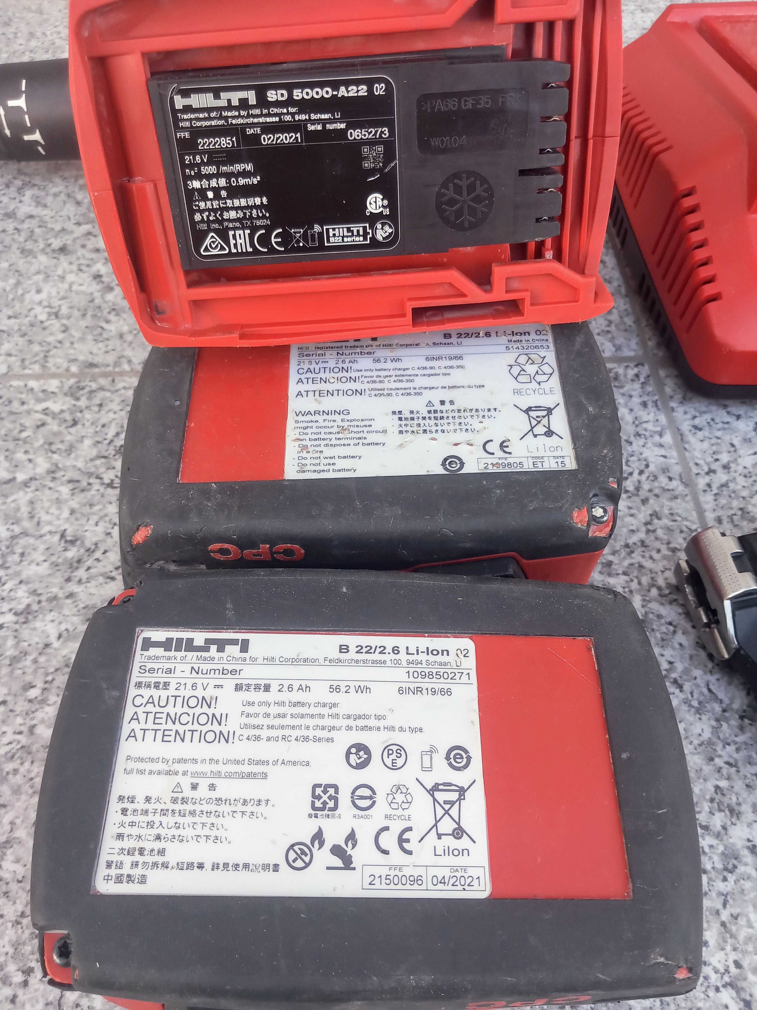 Hilti SD 5000- (2) Винтоверт за ГК