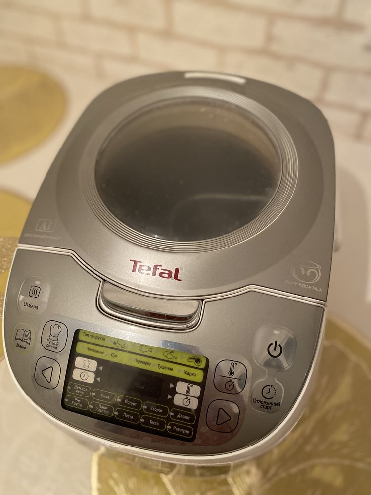 Мультиварка Tefal, состояниесі жақсы, функциясы барлық жақсы!