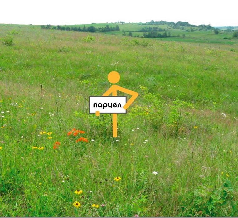 Парцел в Плевен-9-ти квартал площ 330 цена 60000