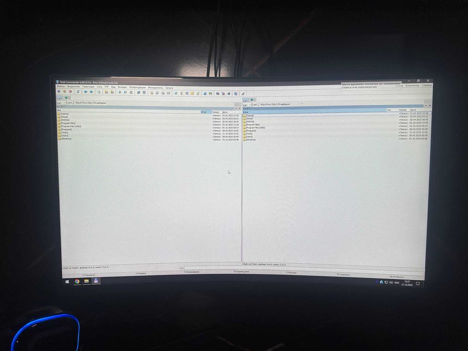 Monitor immer 27   75hz curved ideal holatda 15ta bor