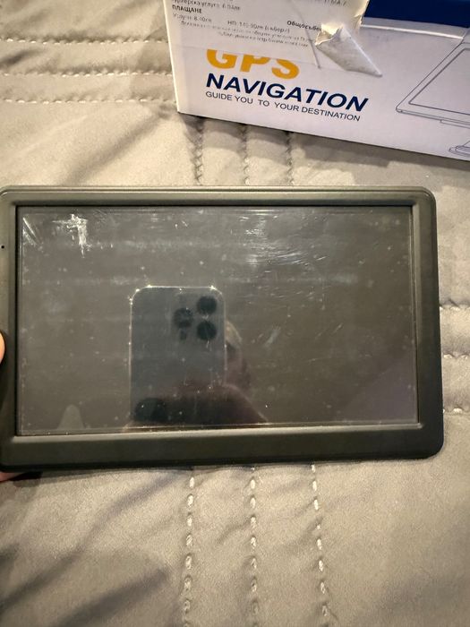 Чисто нова навигация