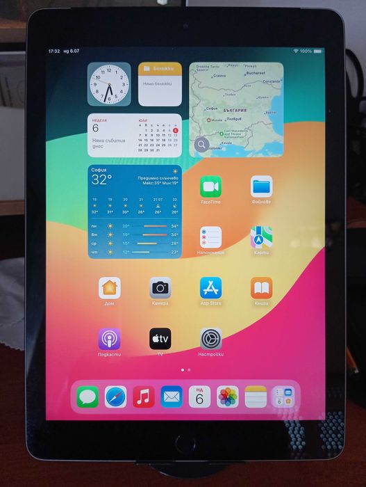 Apple iPad 8 (2020) 10.2"/32GB WiFi