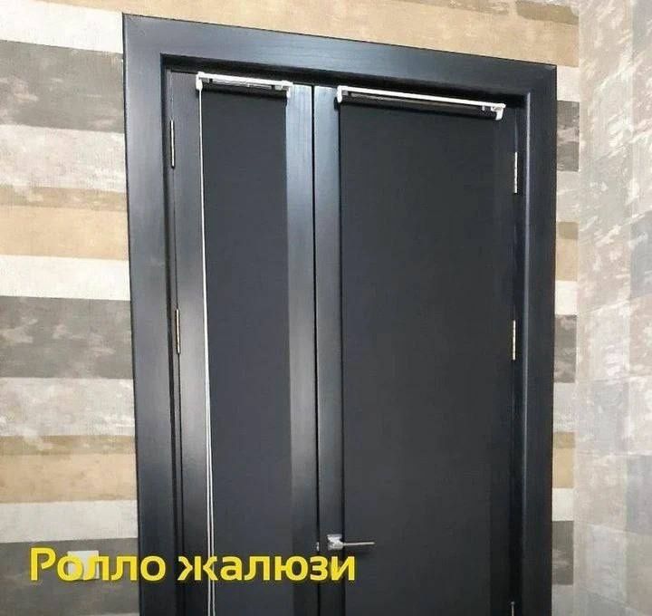 Жалюзи мойка ремонт пириделка