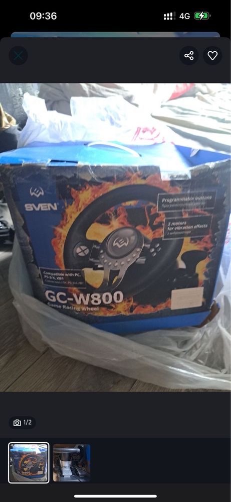 Игровой руль срочно