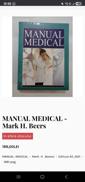 Manual medical mark h beers