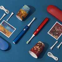 Умная электрическая зубная щетка Xiaomi Soocas X3U Van Gogh Museum