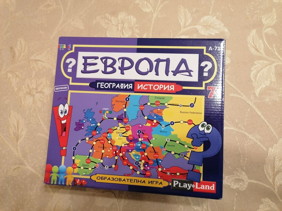 Забавни игри и играчки