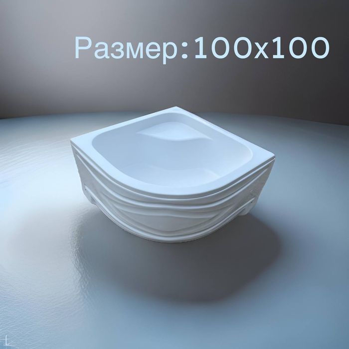 Ванна угловая  прямая 
5 года гарантии на Акриловые ванны
1 год гарант