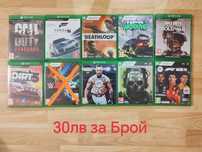 Xbox one/S/X Series X Игри!!!