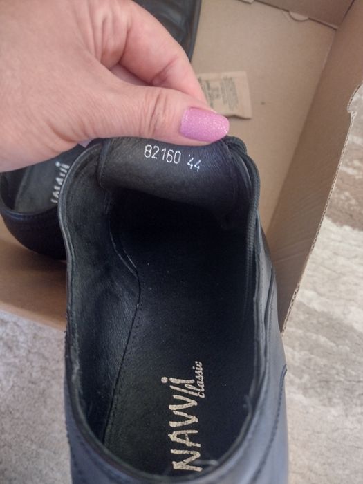 Мъжки кожени обувки