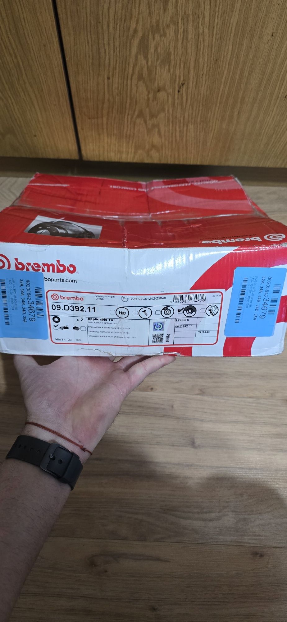 Дискове и накладки BREMBO