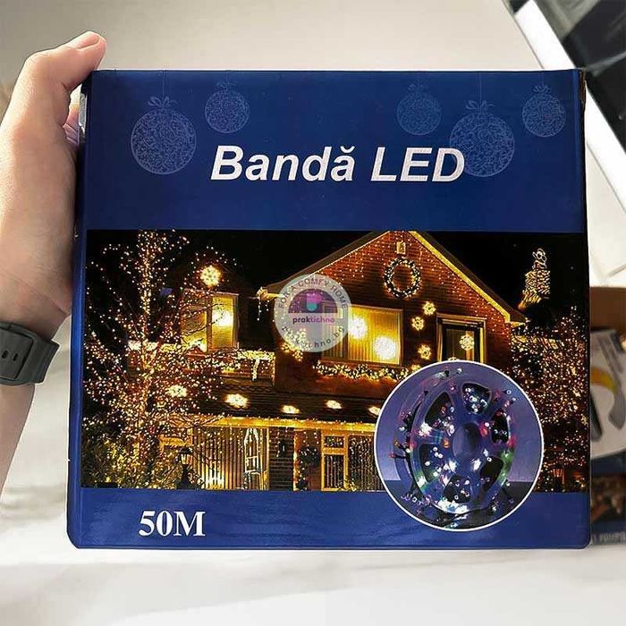Инсталация с LED лампи, ролка 50 м
