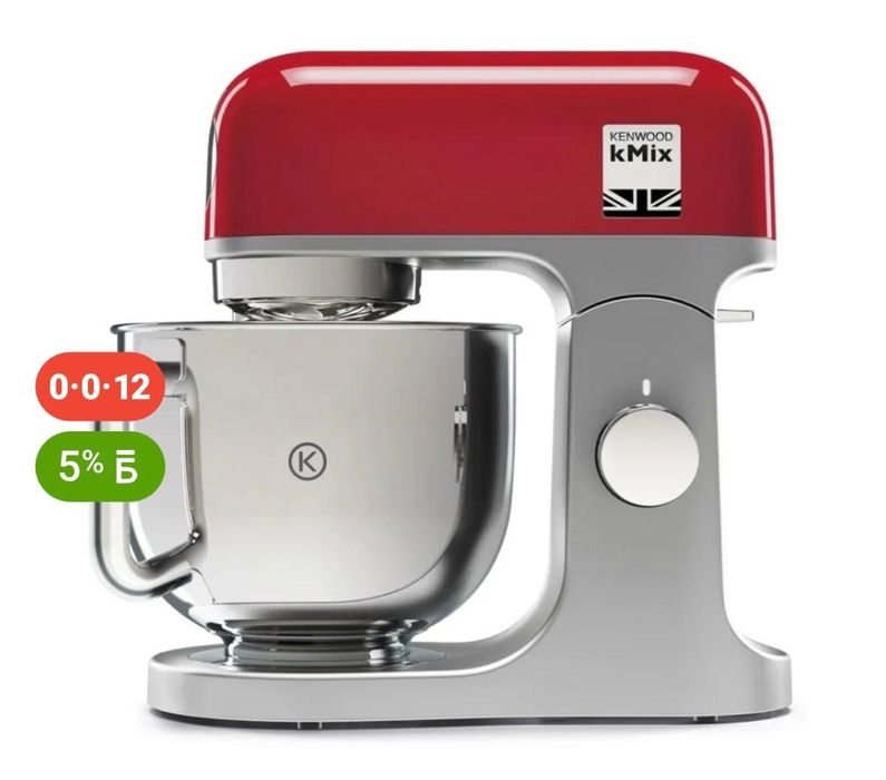 Продам Миксер патшти новый