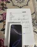 Vand iphone 16 pro max