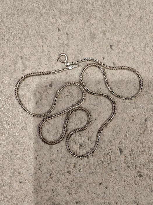 Сребърен синджир