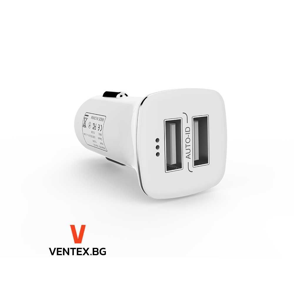 Зарядно за колa с 2 USB порта 5V/2.4A, 12/24V, 2xUSB зарядно запалка