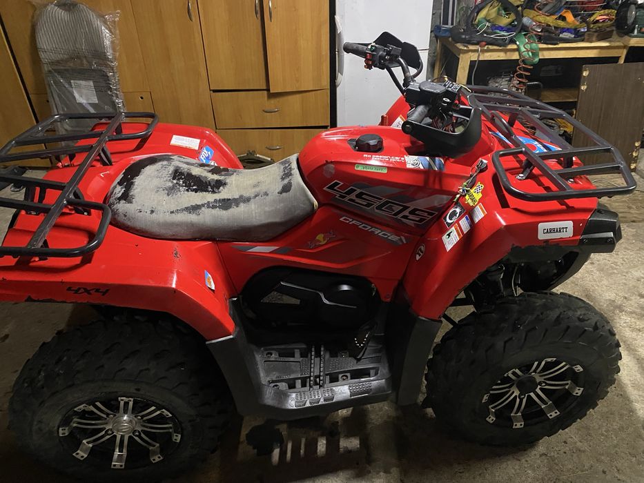 Vand atv cf moto 450s 2018