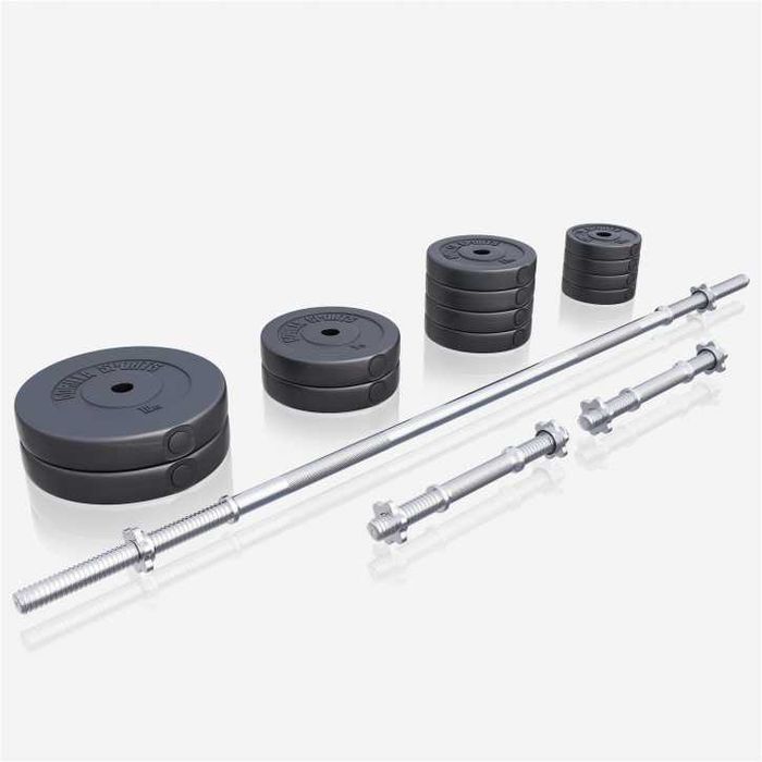 Set ciment gantere + piept 60kg