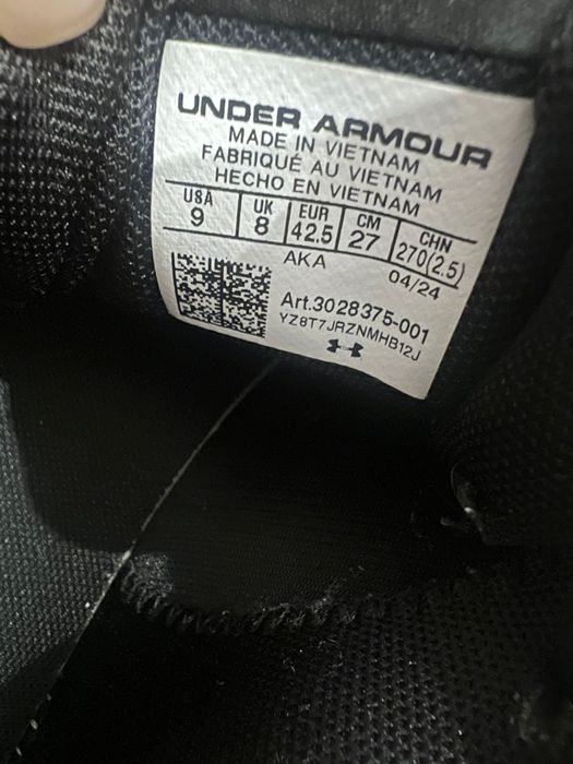 Оригинални мъжки обувки Under Armour – отлично състояние