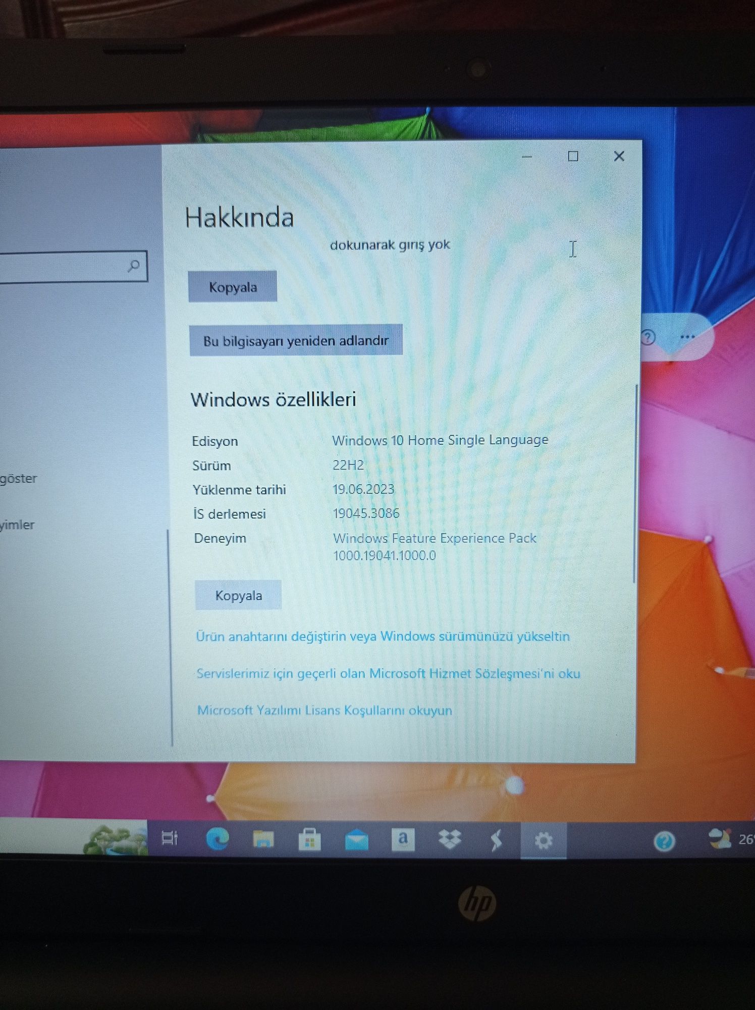 HP core i3 2025.