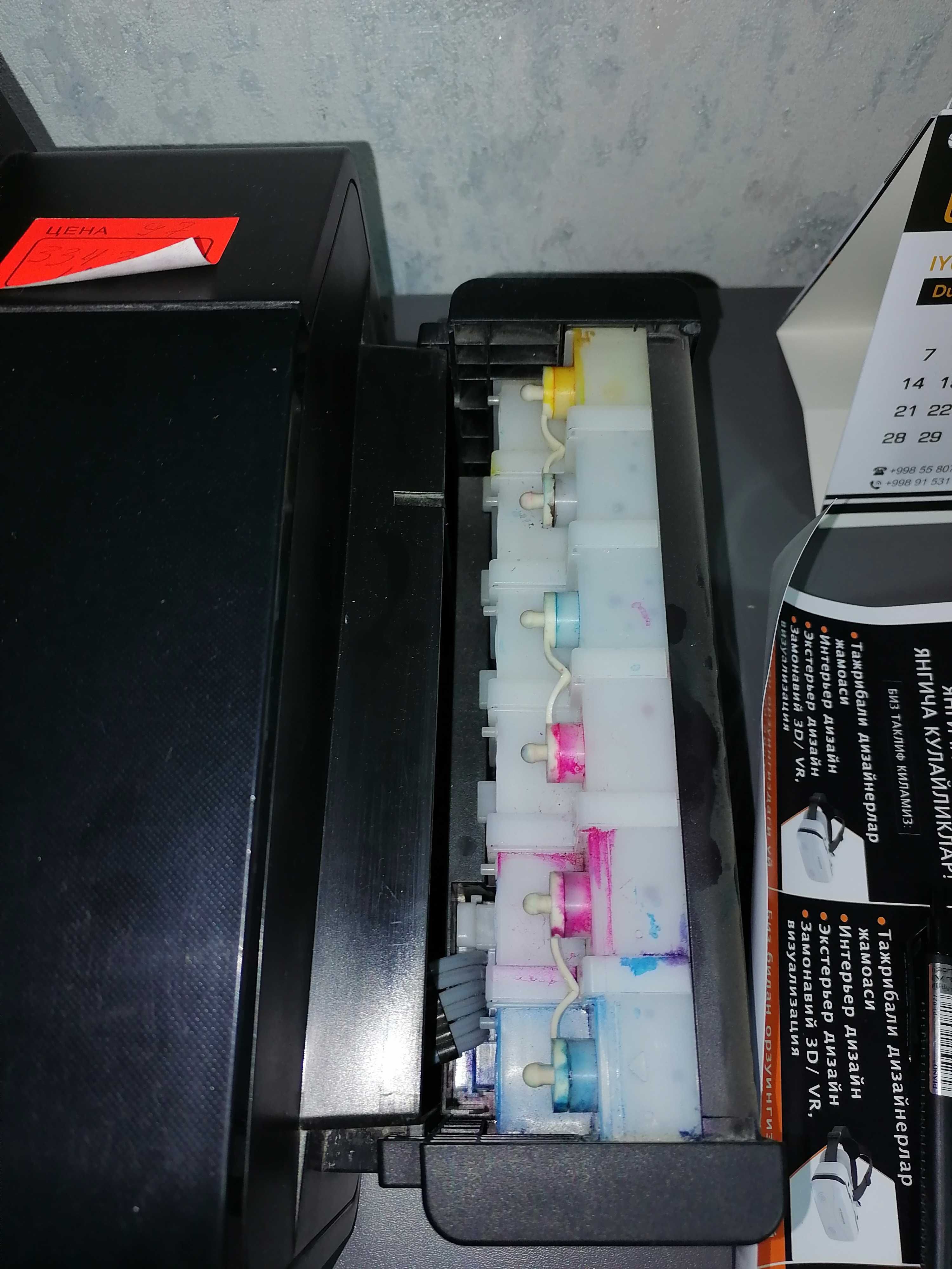 Принтер цветной А4 Epson L805